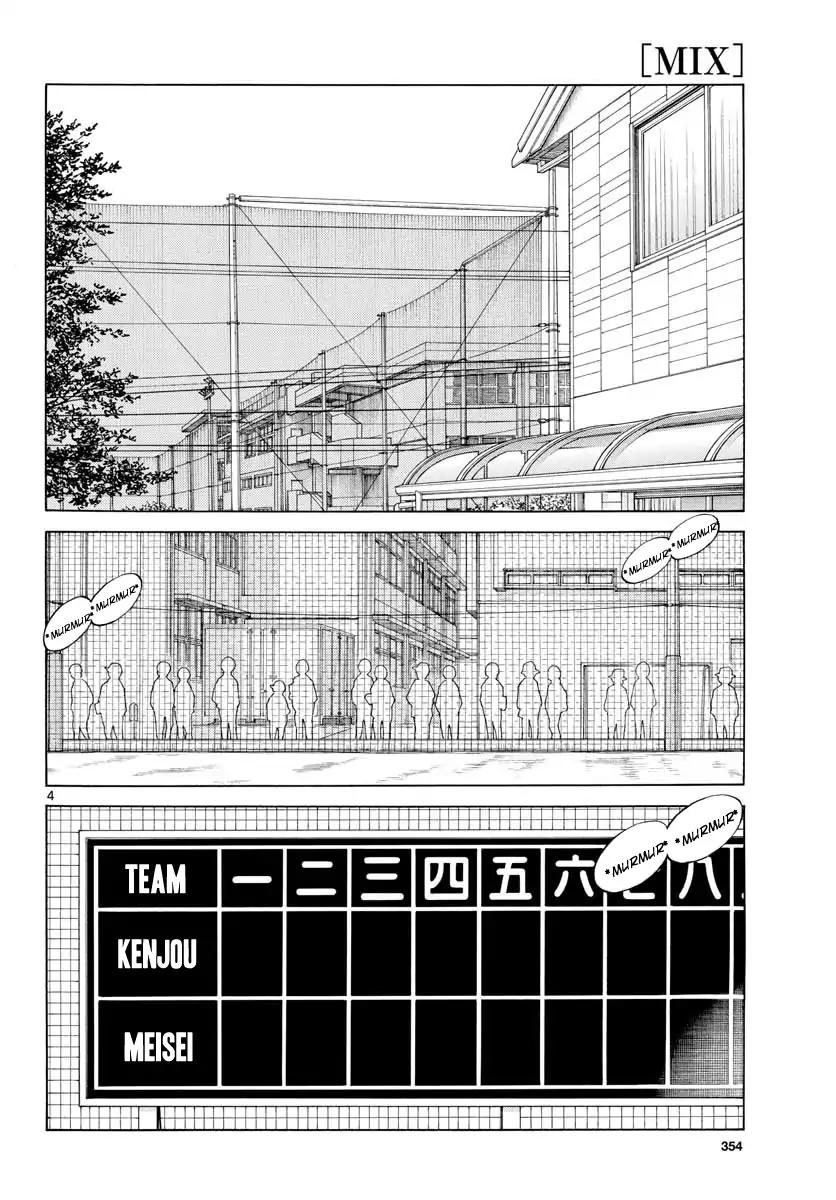 Mix Chapter 74 page 4 - Chapter 74
