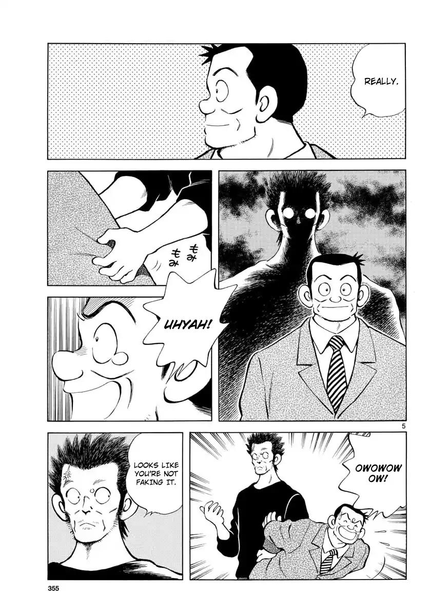 Mix Chapter 74 page 5 - Chapter 74