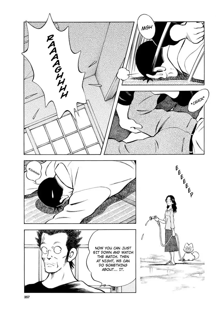 Mix Chapter 74 page 7 - Chapter 74