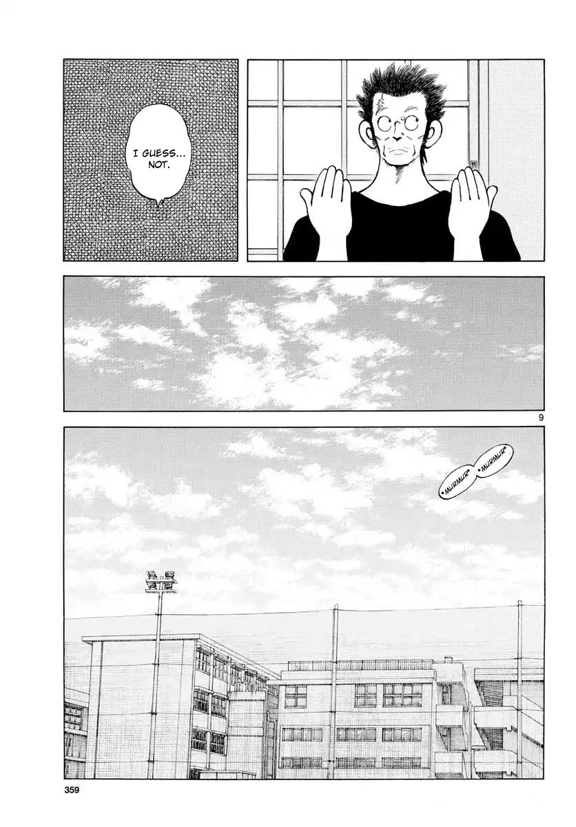 Mix Chapter 74 page 9 - Chapter 74