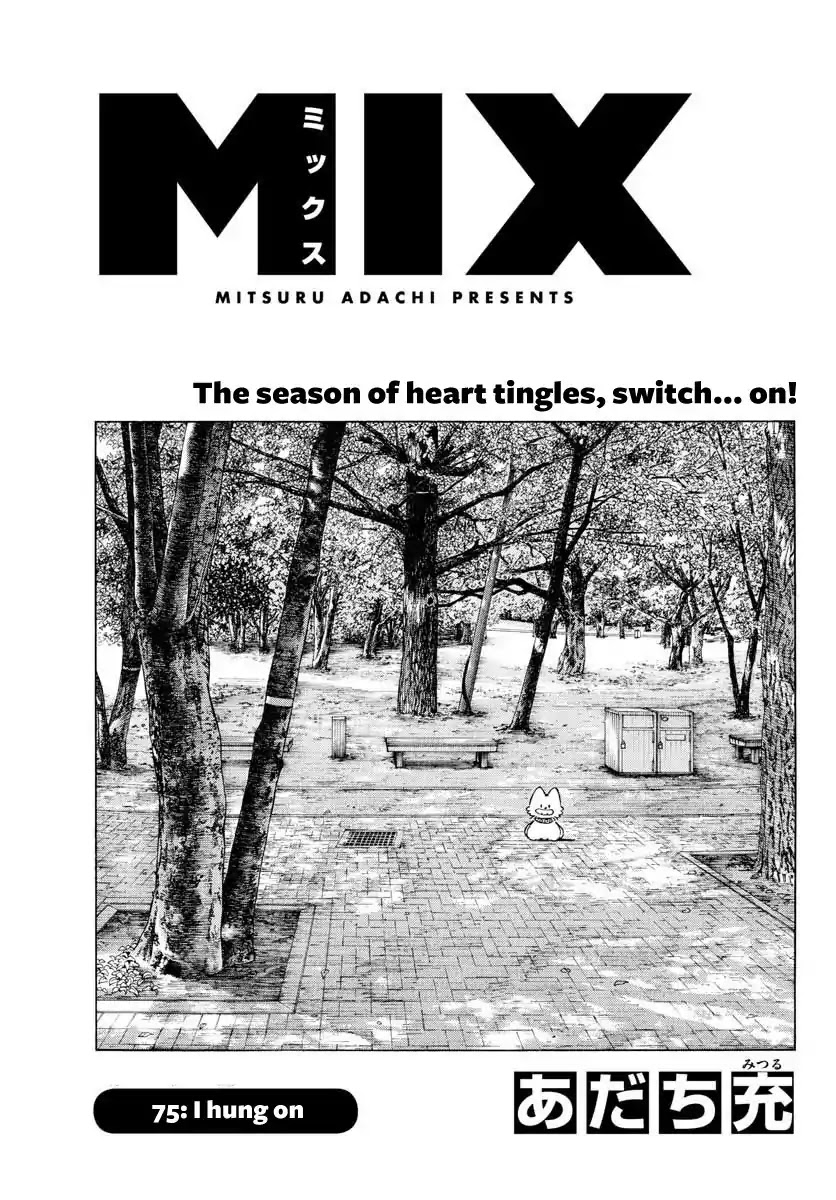 Mix Chapter 75 page 1 - Chapter 75: I hung on