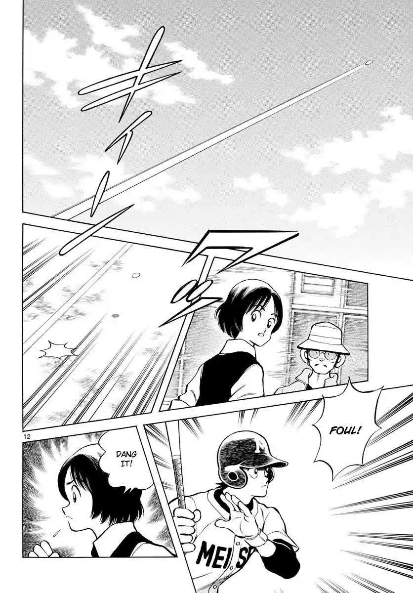 Mix Chapter 75 page 12 - Chapter 75: I hung on