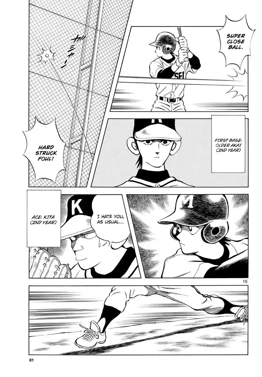 Mix Chapter 75 page 15 - Chapter 75: I hung on