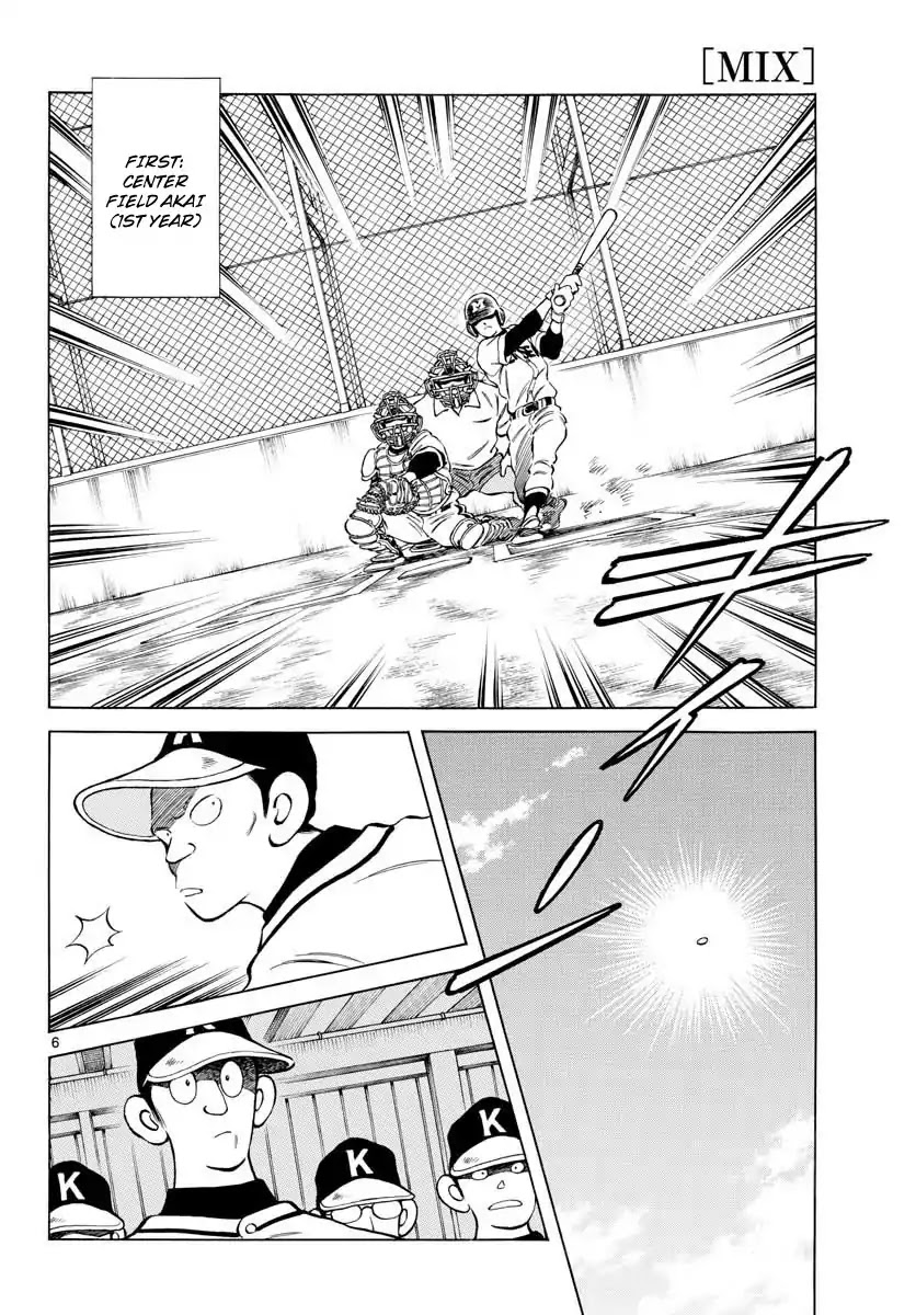 Mix Chapter 75 page 6 - Chapter 75: I hung on