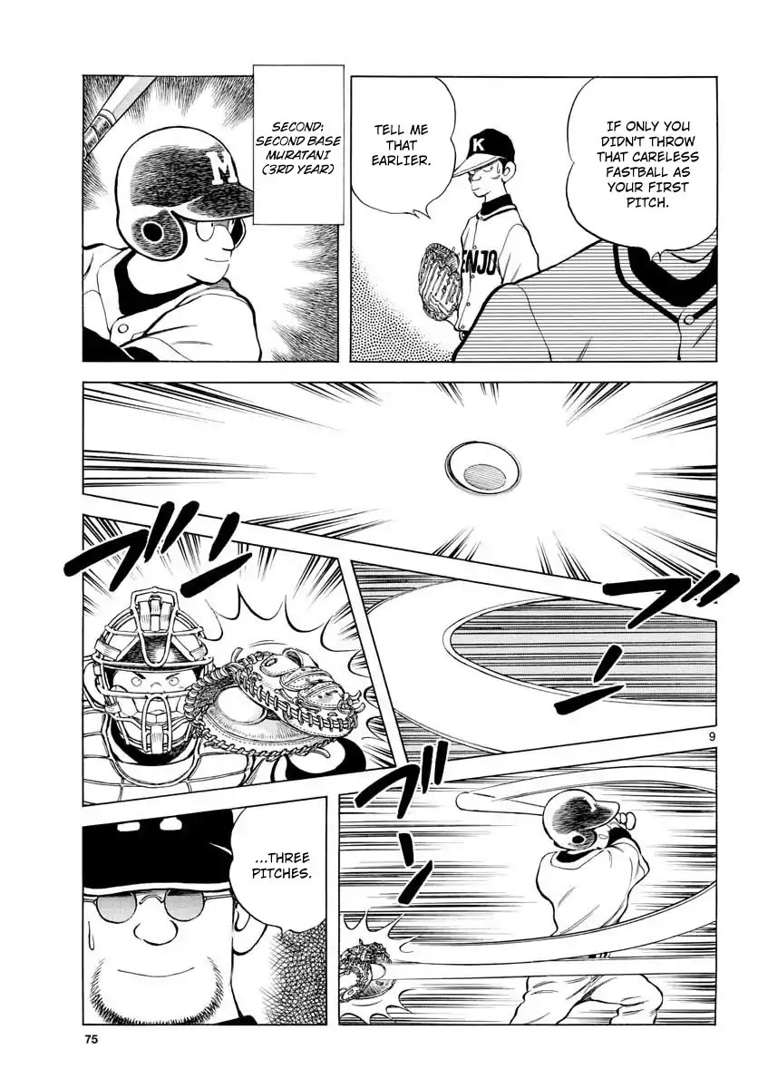 Mix Chapter 75 page 9 - Chapter 75: I hung on