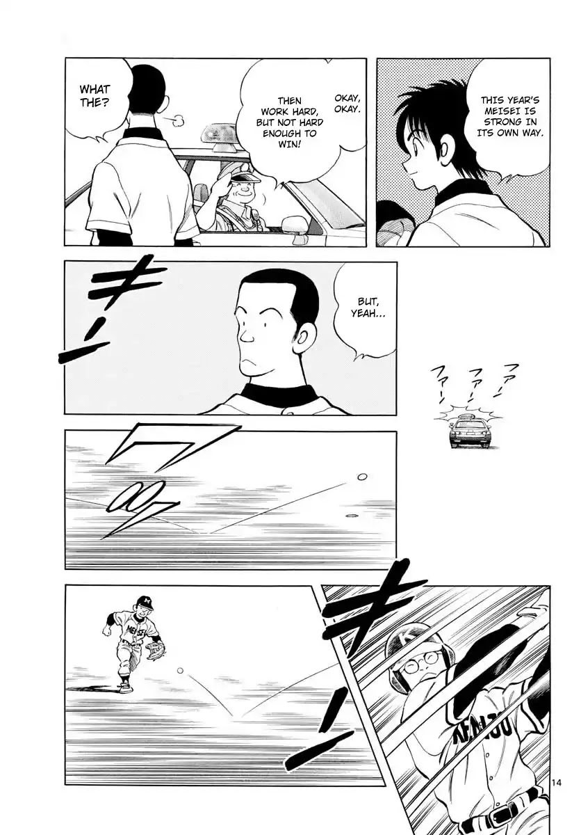 Mix Chapter 76 page 13 - Chapter 76: That's the ace