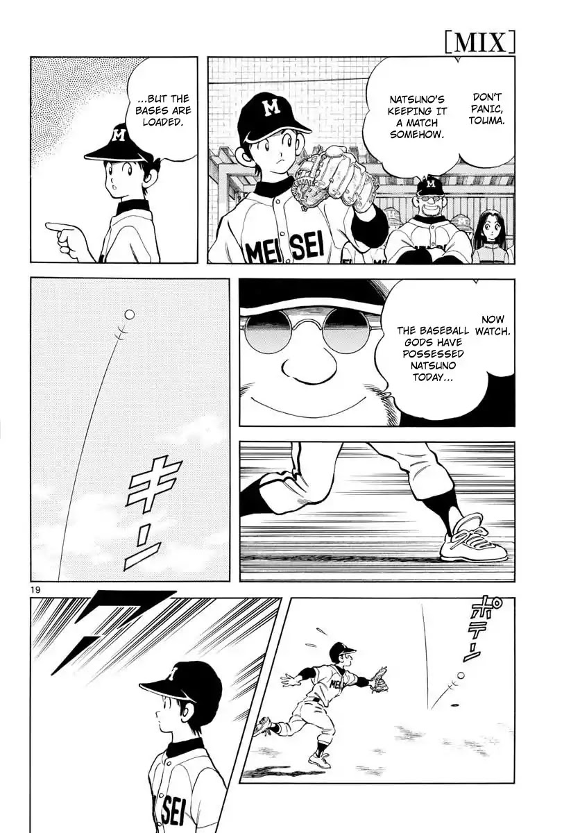 Mix Chapter 76 page 18 - Chapter 76: That's the ace