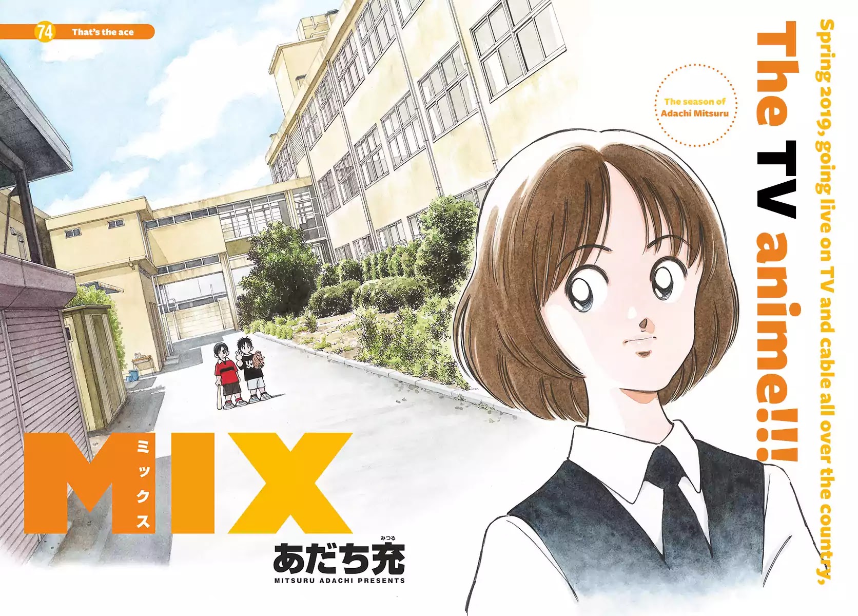 Mix Chapter 76 page 2 - Chapter 76: That's the ace