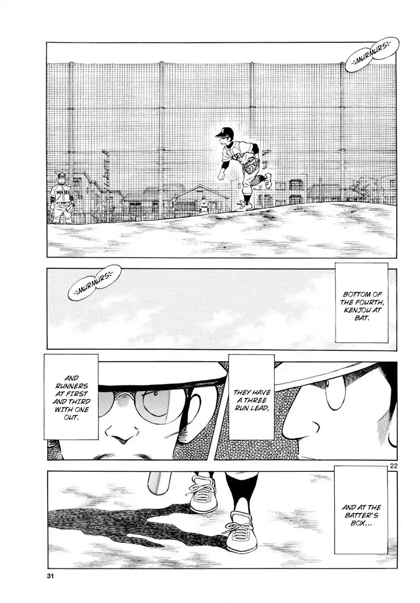 Mix Chapter 76 page 21 - Chapter 76: That's the ace