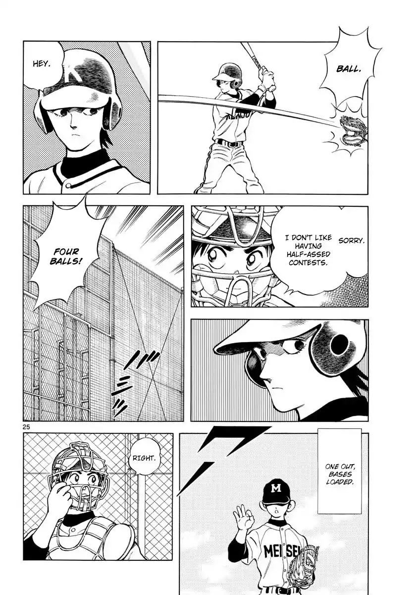 Mix Chapter 76 page 24 - Chapter 76: That's the ace