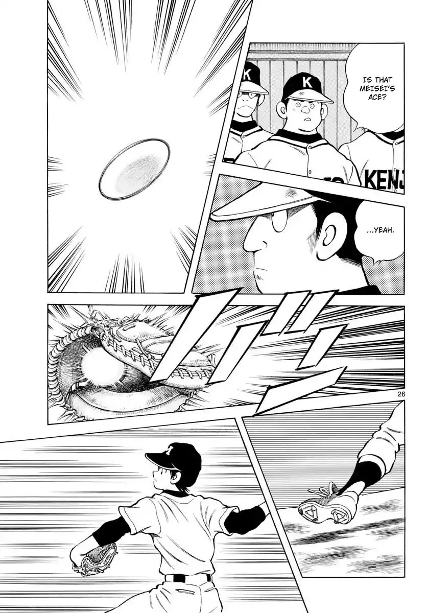 Mix Chapter 76 page 25 - Chapter 76: That's the ace