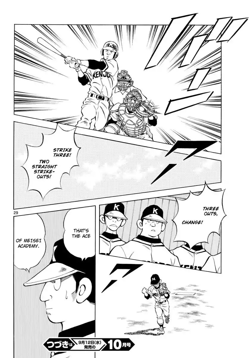 Mix Chapter 76 page 28 - Chapter 76: That's the ace