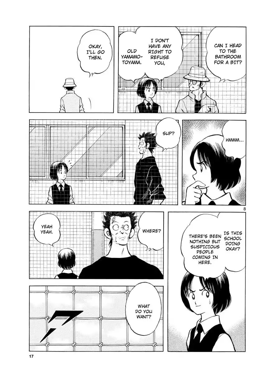 Mix Chapter 76 page 7 - Chapter 76: That's the ace