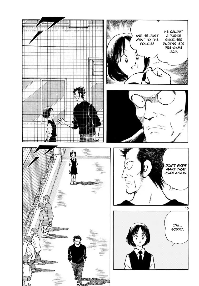 Mix Chapter 76 page 9 - Chapter 76: That's the ace