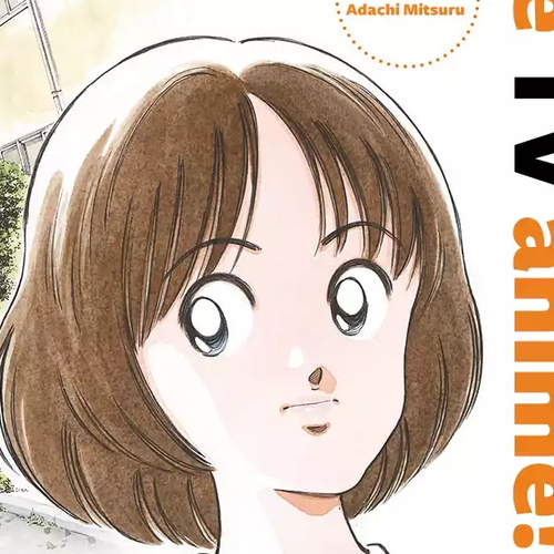 Mix Chapter 76: That's the ace cover