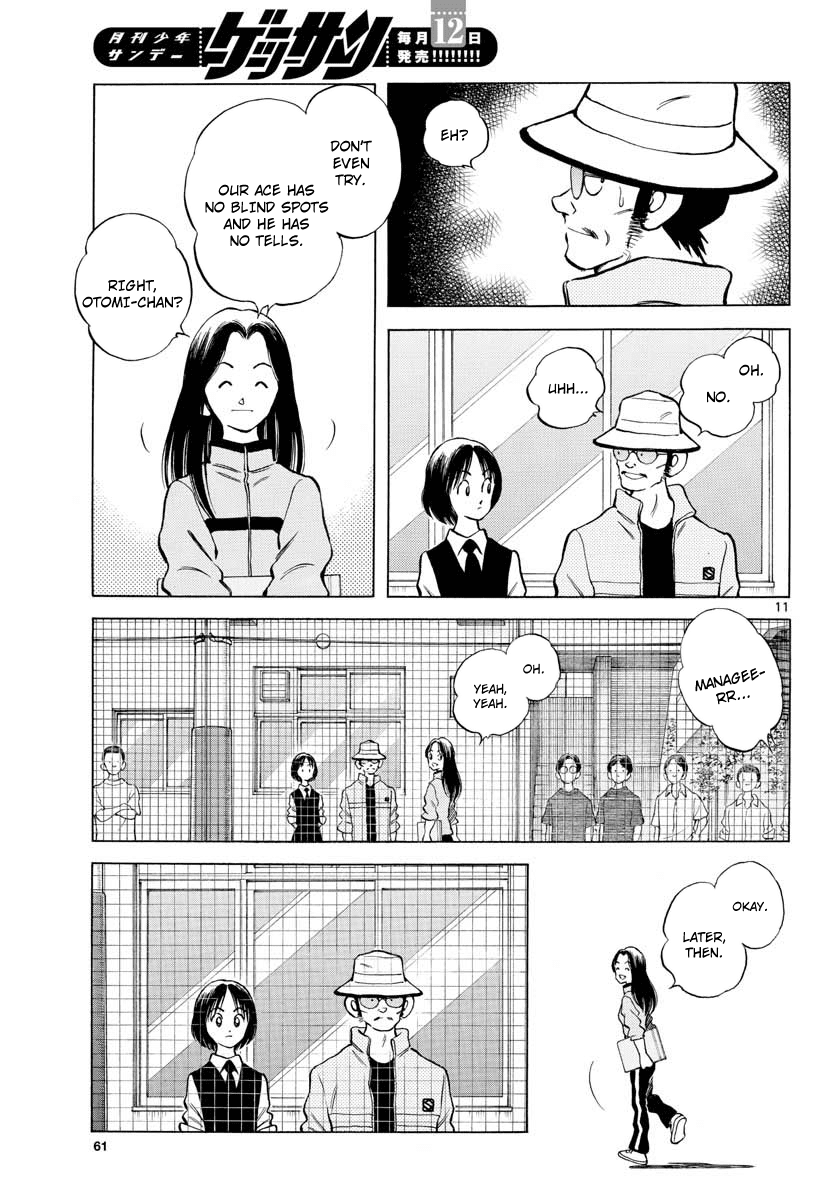 Mix Chapter 77 page 11 - Chapter 77: One amazing hen