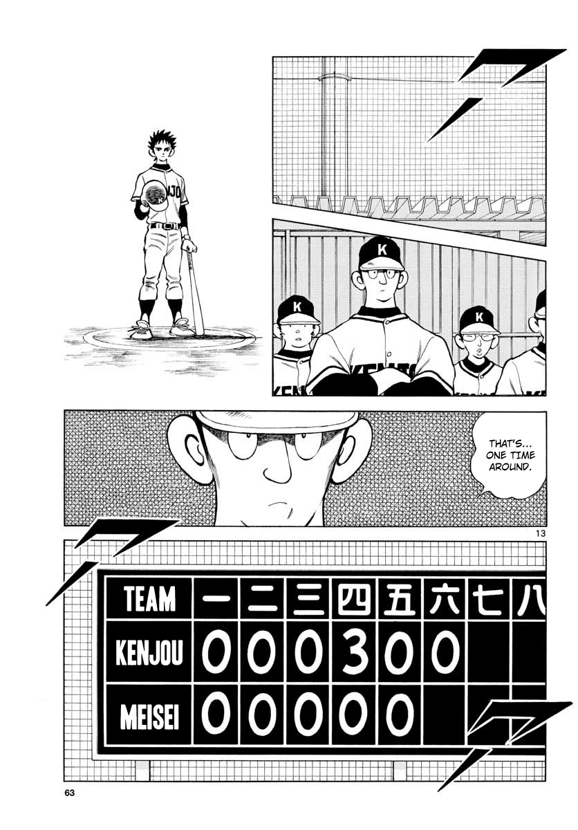 Mix Chapter 77 page 13 - Chapter 77: One amazing hen