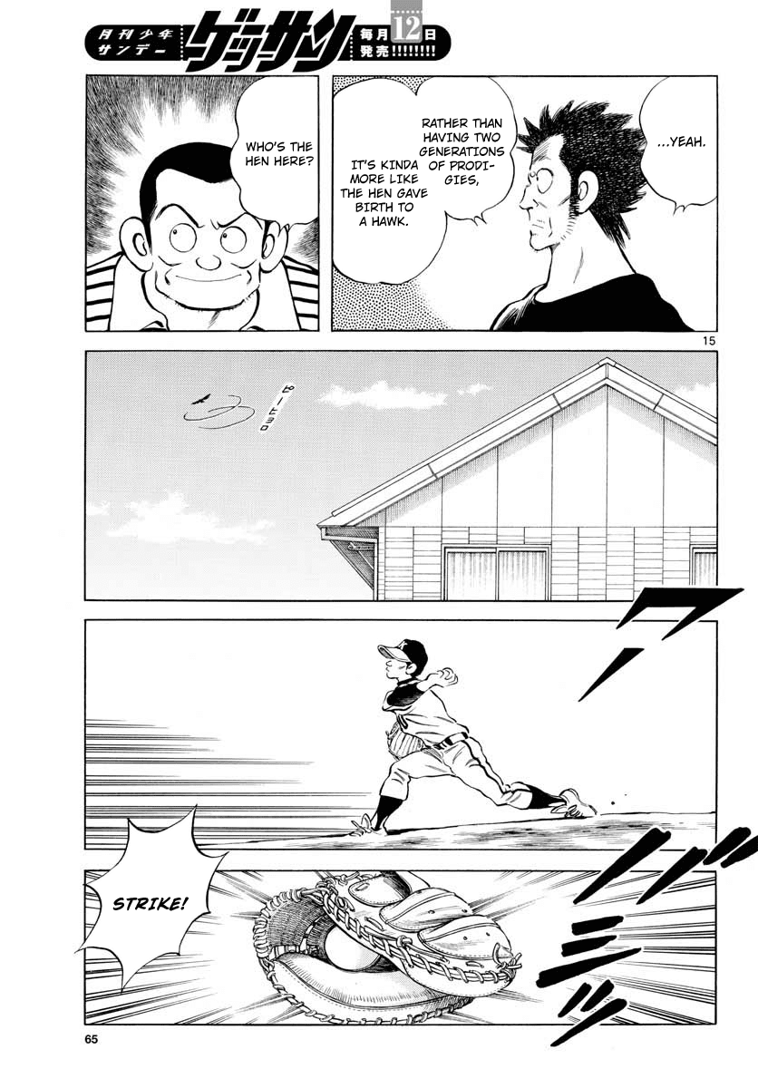 Mix Chapter 77 page 15 - Chapter 77: One amazing hen