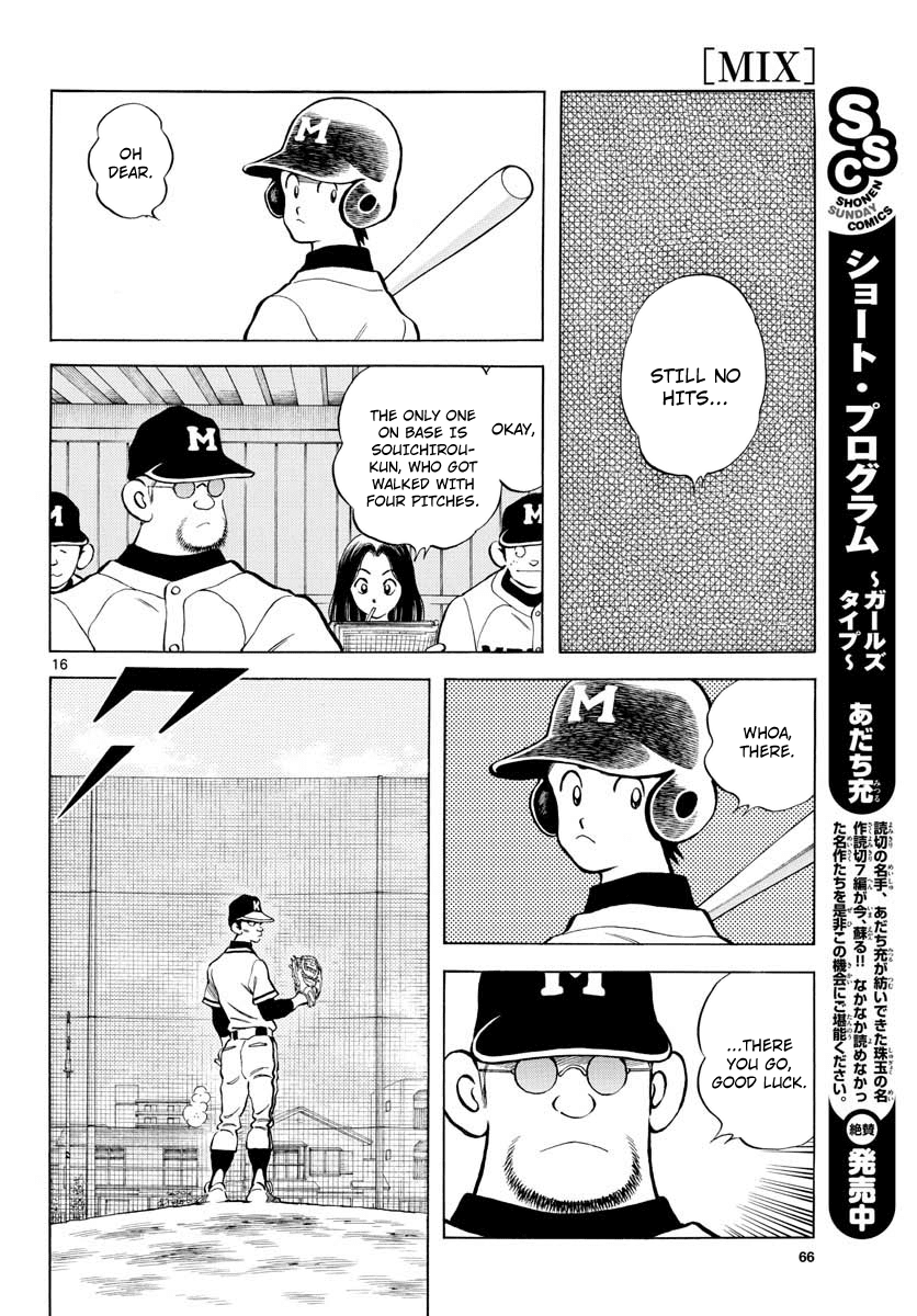 Mix Chapter 77 page 16 - Chapter 77: One amazing hen