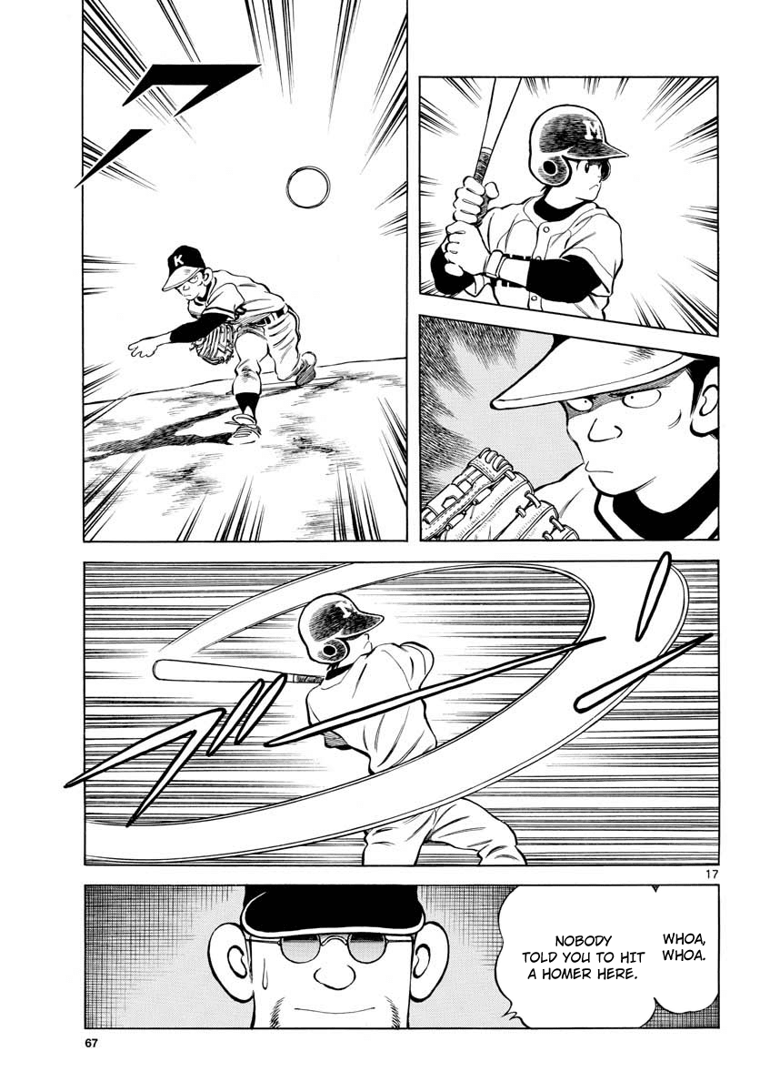 Mix Chapter 77 page 17 - Chapter 77: One amazing hen