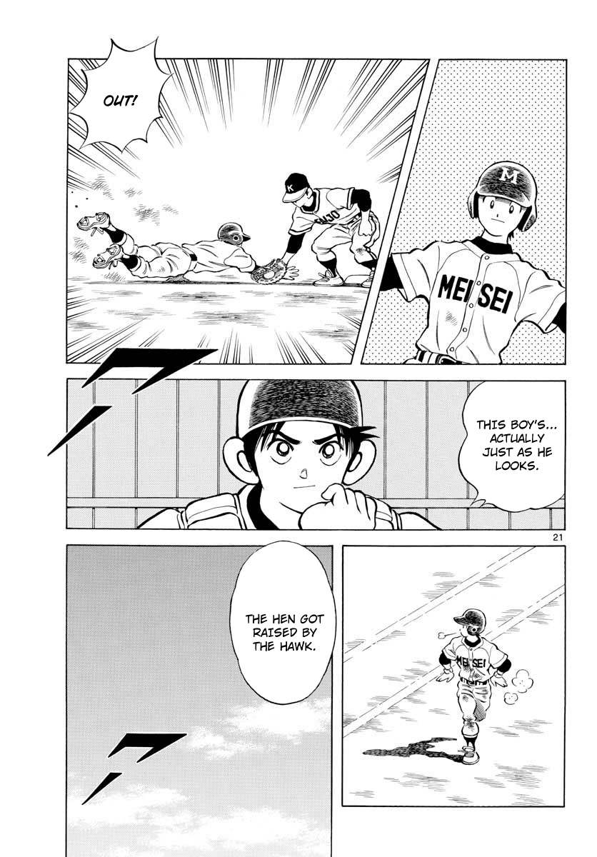 Mix Chapter 77 page 21 - Chapter 77: One amazing hen