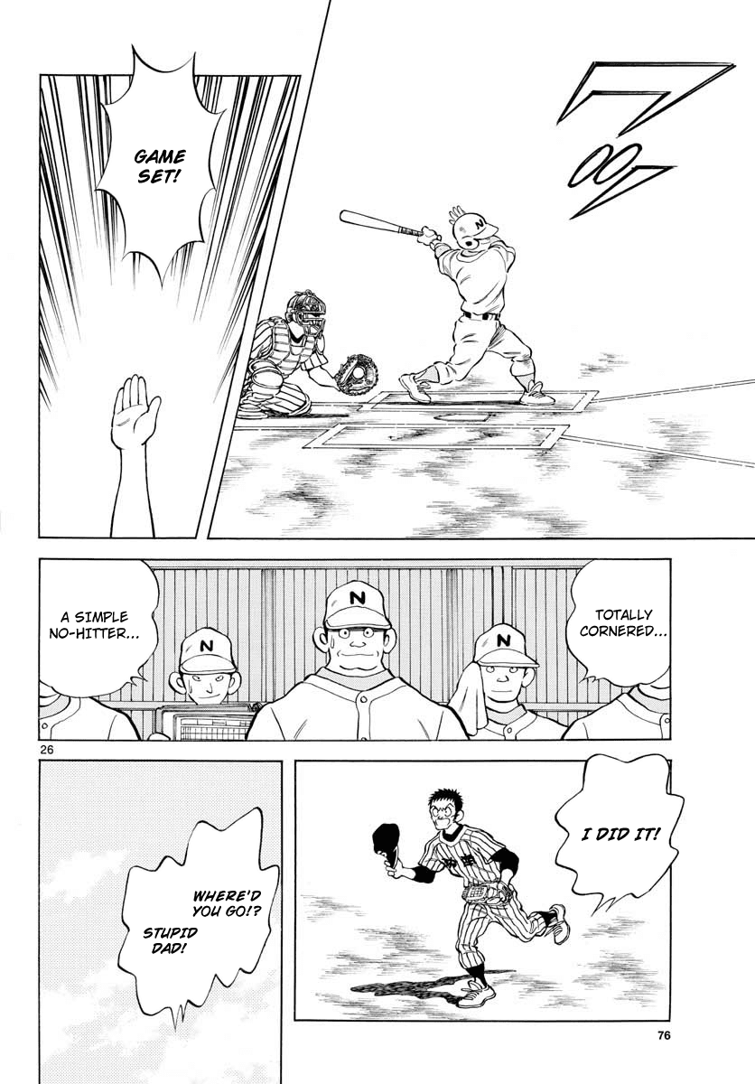 Mix Chapter 77 page 26 - Chapter 77: One amazing hen