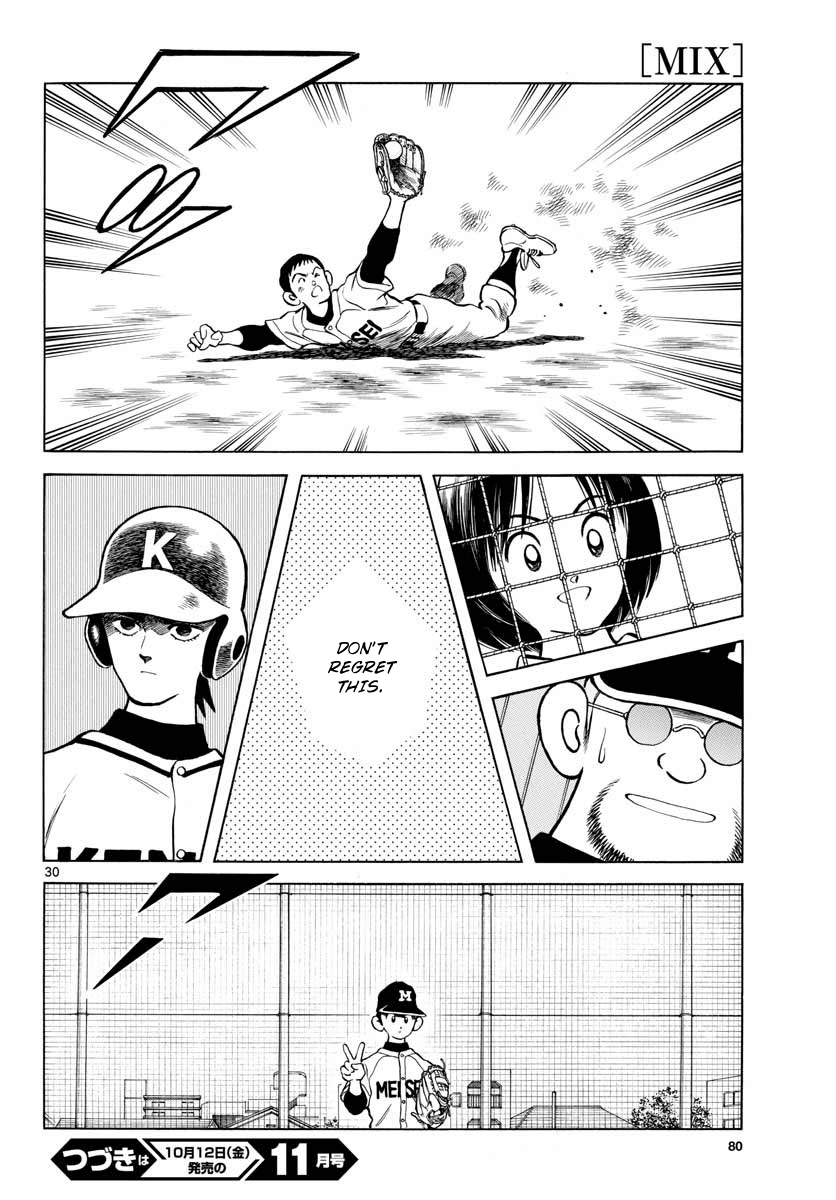 Mix Chapter 77 page 30 - Chapter 77: One amazing hen