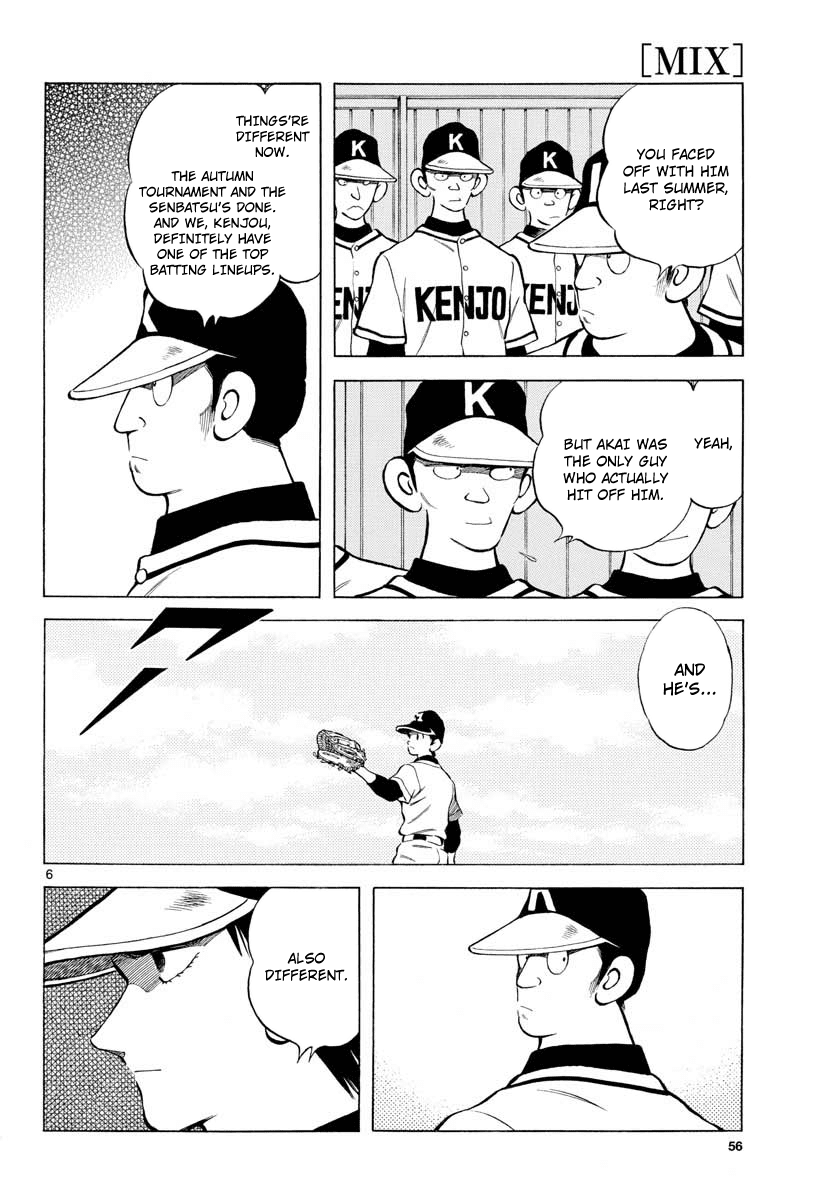 Mix Chapter 77 page 6 - Chapter 77: One amazing hen