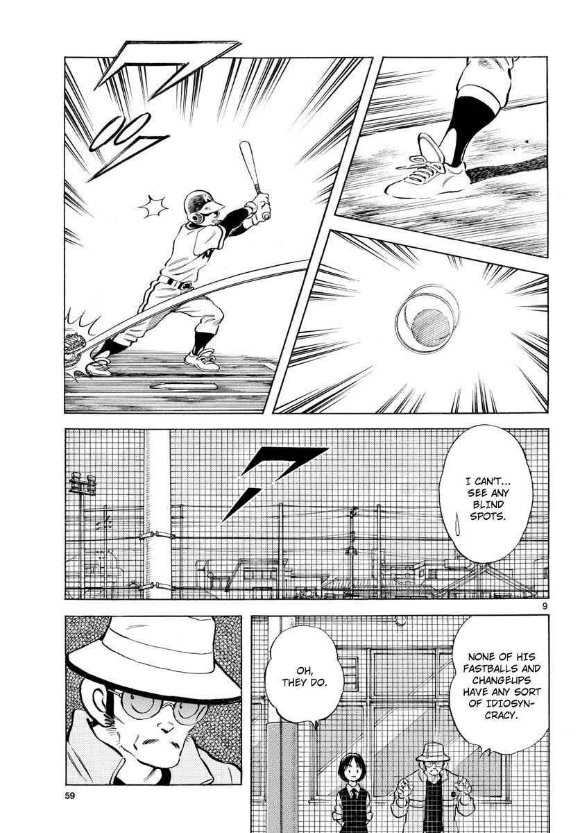 Mix Chapter 77 page 9 - Chapter 77: One amazing hen
