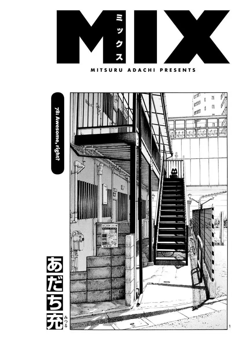 Mix Chapter 78 page 1 - Chapter 78