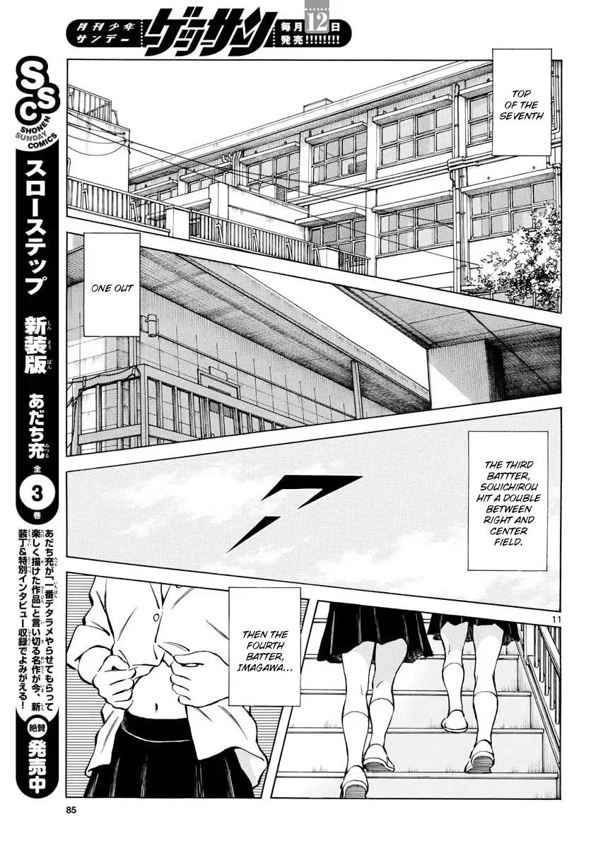 Mix Chapter 78 page 10 - Chapter 78