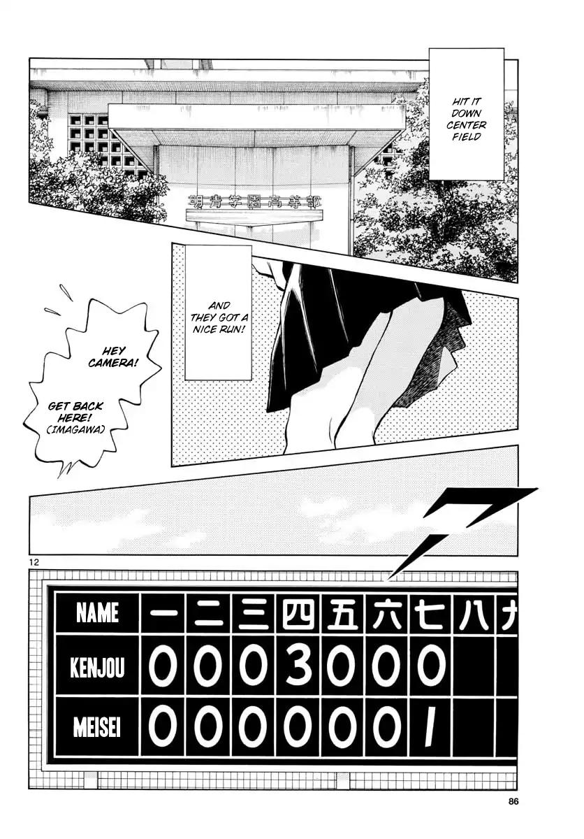 Mix Chapter 78 page 11 - Chapter 78
