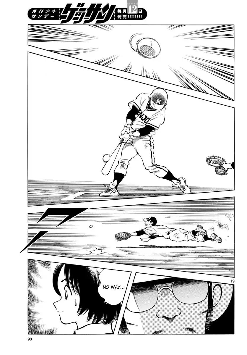 Mix Chapter 78 page 18 - Chapter 78