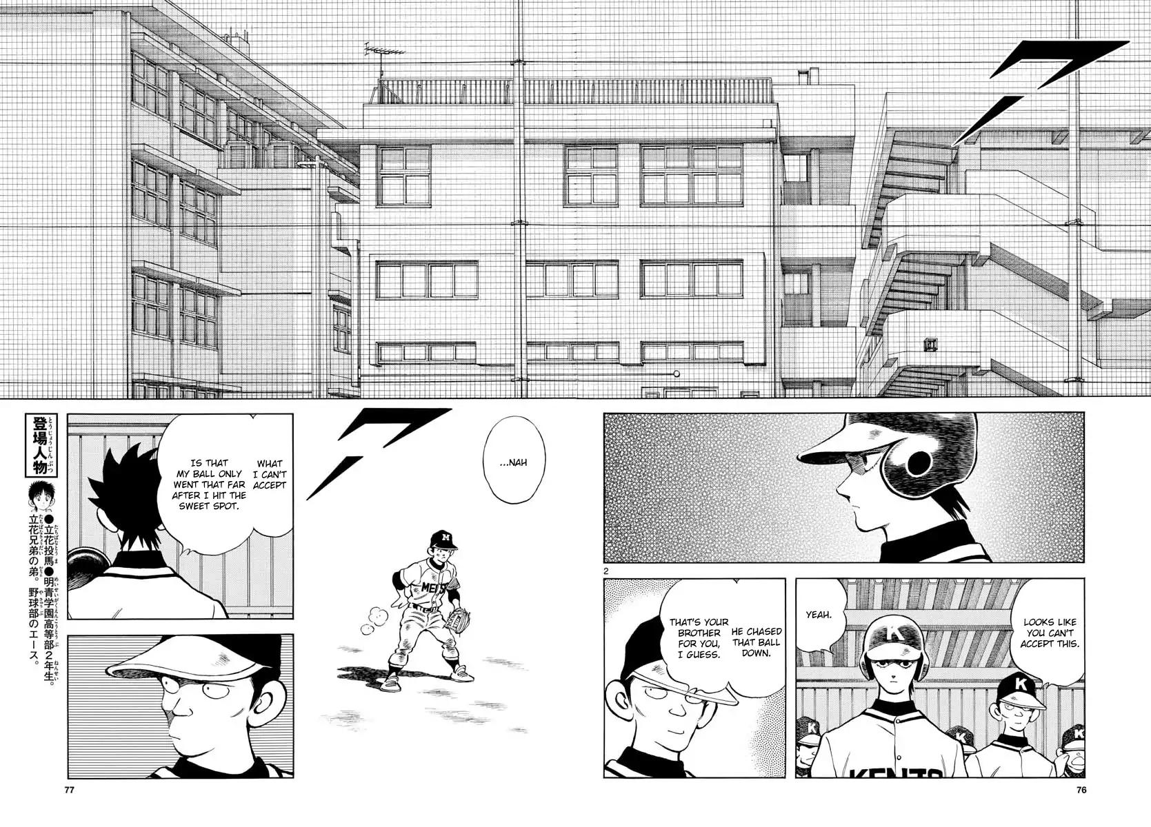 Mix Chapter 78 page 2 - Chapter 78
