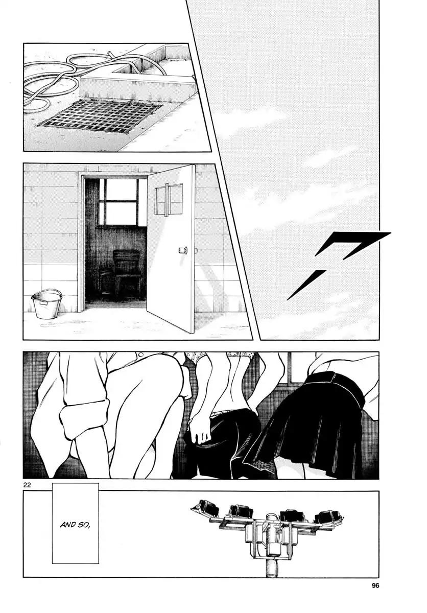 Mix Chapter 78 page 21 - Chapter 78