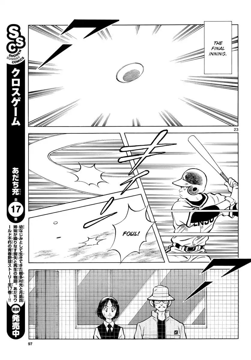 Mix Chapter 78 page 22 - Chapter 78