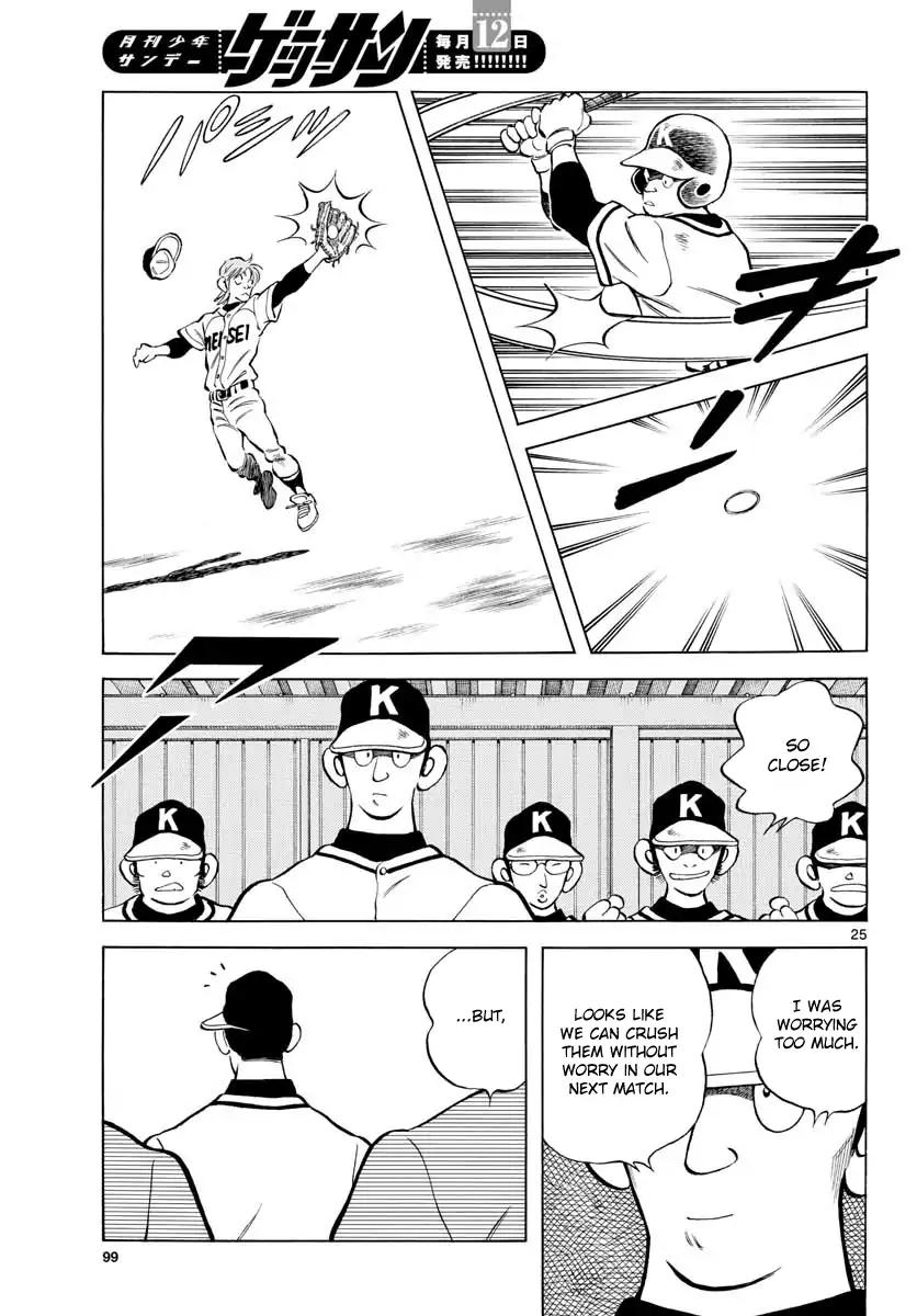 Mix Chapter 78 page 24 - Chapter 78