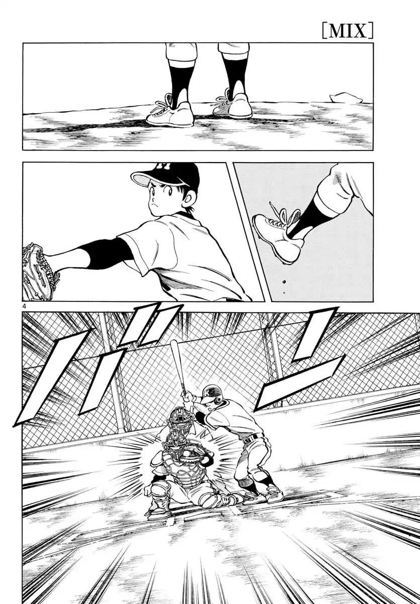 Mix Chapter 78 page 3 - Chapter 78