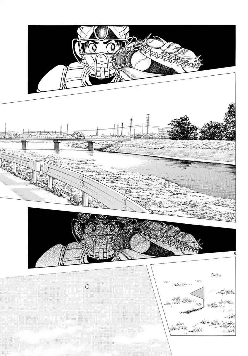 Mix Chapter 78 page 4 - Chapter 78