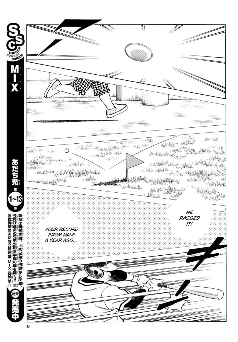 Mix Chapter 78 page 6 - Chapter 78