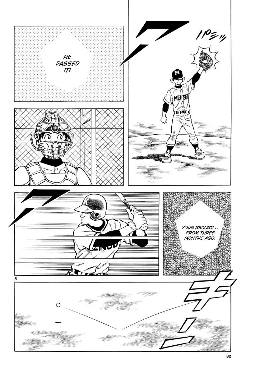 Mix Chapter 78 page 7 - Chapter 78