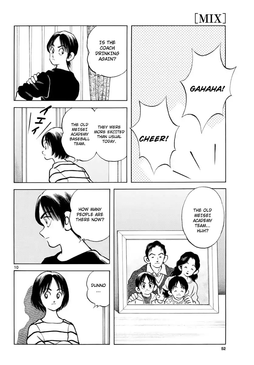 Mix Chapter 79 page 10 - Chapter 79: Your brother