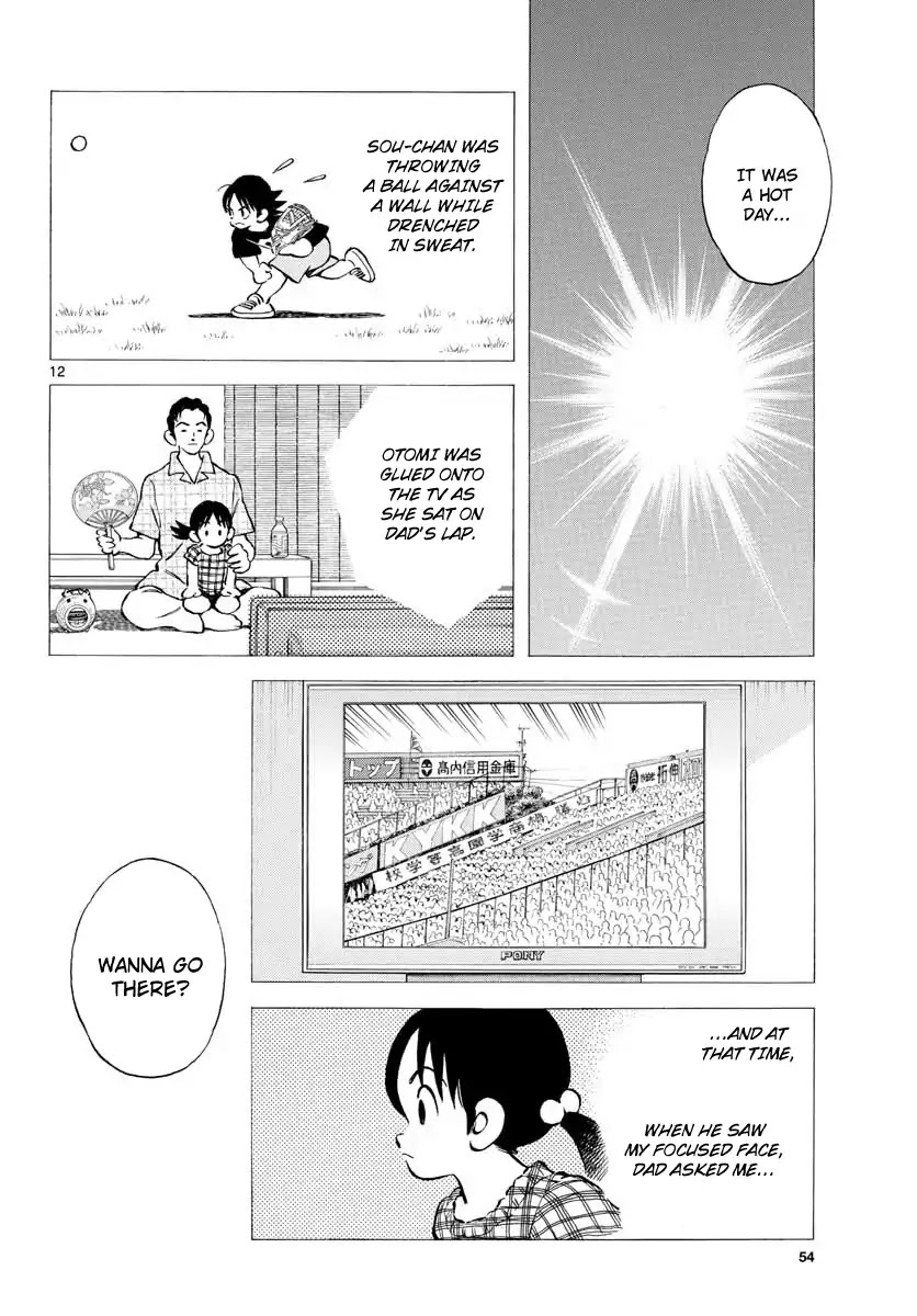 Mix Chapter 79 page 12 - Chapter 79: Your brother