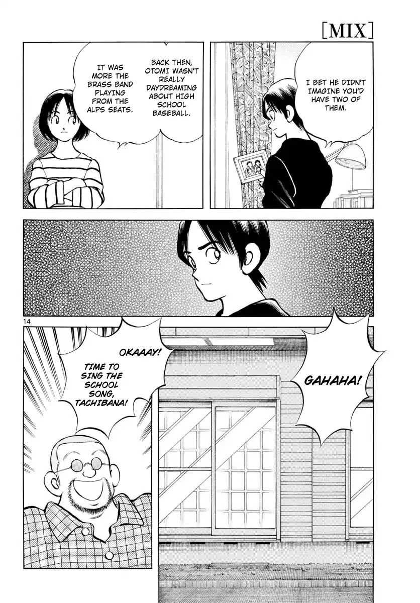Mix Chapter 79 page 14 - Chapter 79: Your brother
