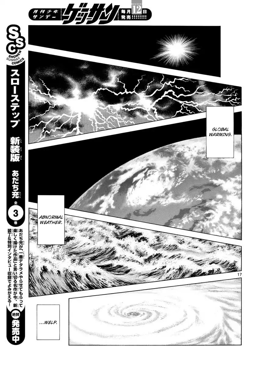 Mix Chapter 79 page 17 - Chapter 79: Your brother