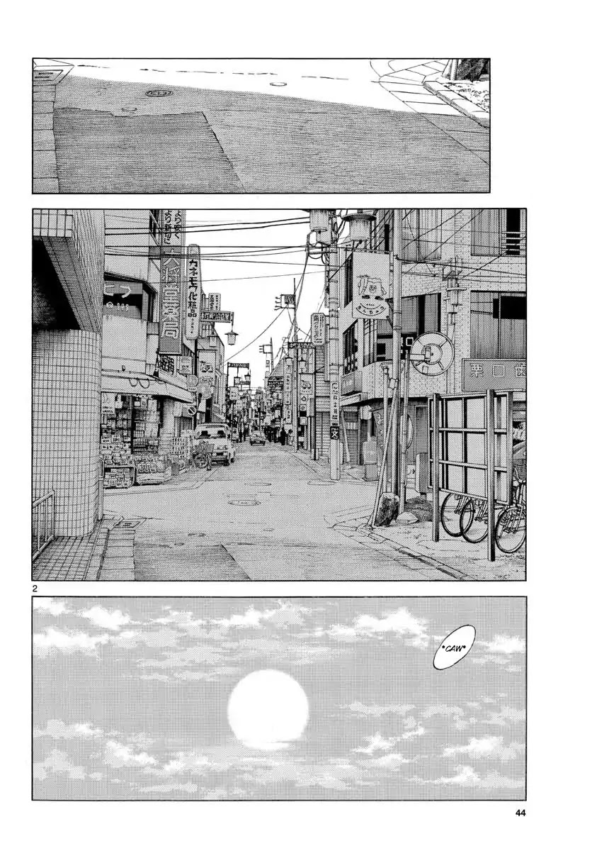 Mix Chapter 79 page 2 - Chapter 79: Your brother