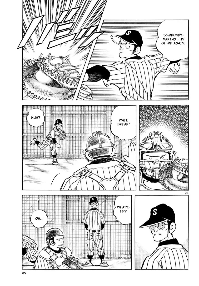 Mix Chapter 79 page 23 - Chapter 79: Your brother