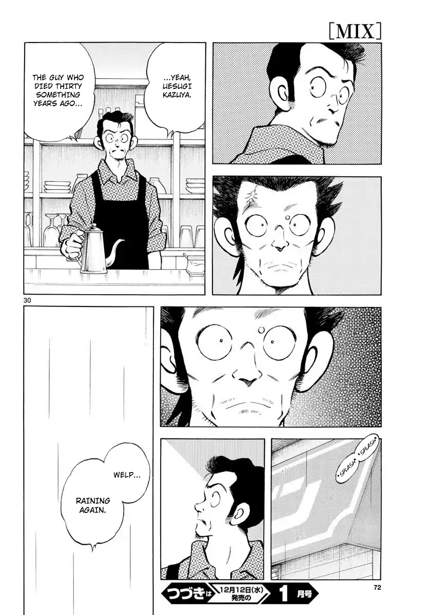 Mix Chapter 79 page 30 - Chapter 79: Your brother