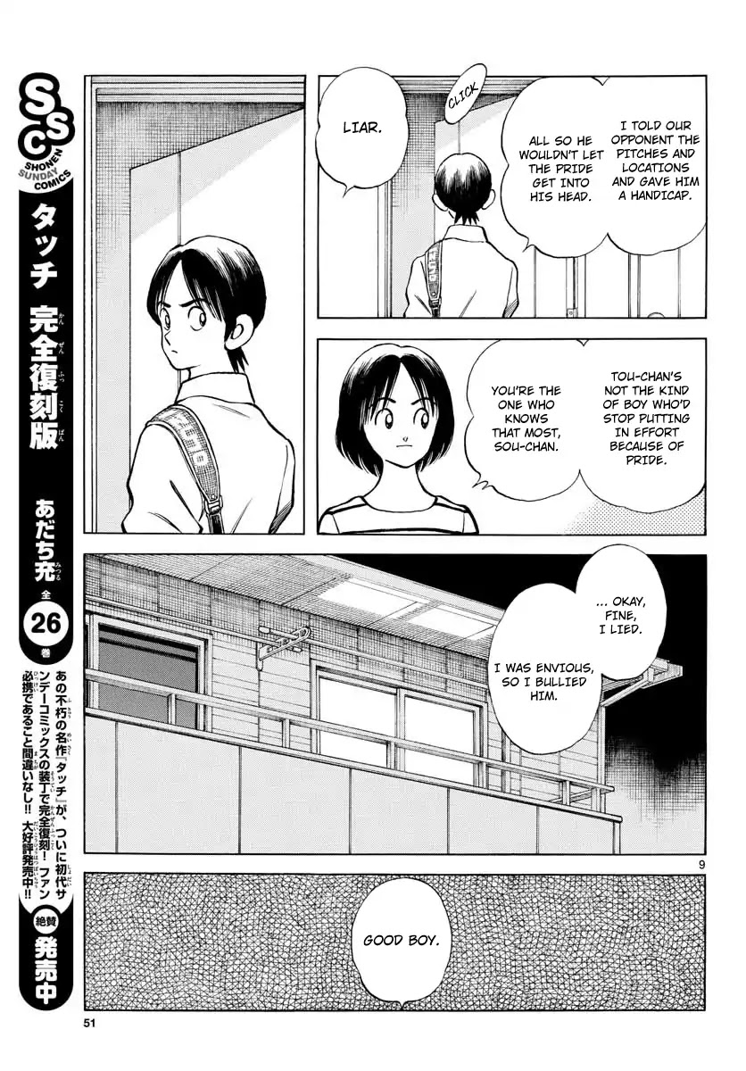 Mix Chapter 79 page 9 - Chapter 79: Your brother