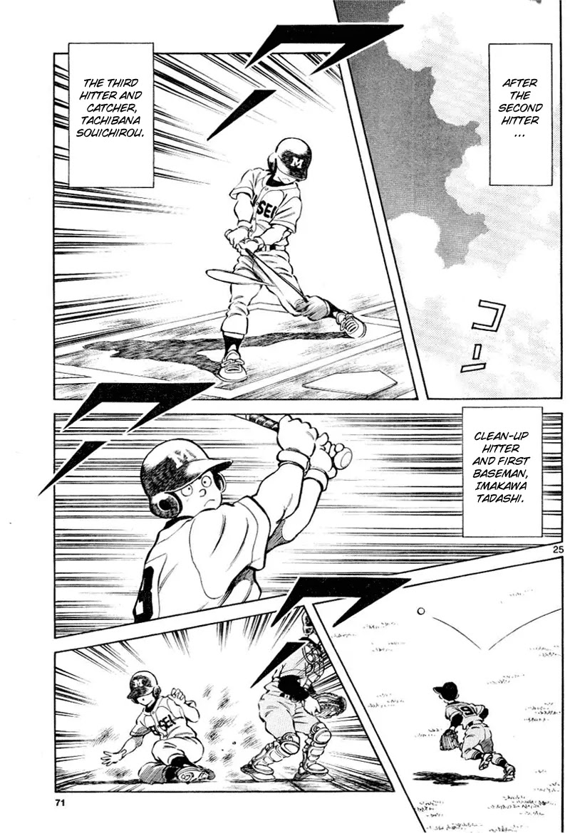 Mix Chapter 8 page 25 - Chapter 8